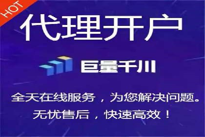 竞价代运营实战：从零到一的营销策略